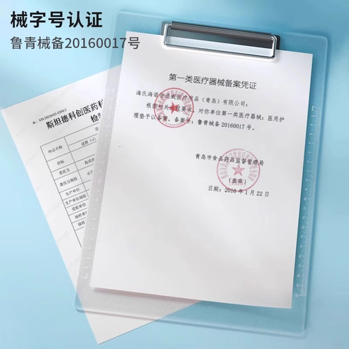 海氏海诺医用护理垫成人一次性隔尿垫产妇专用加大加厚产褥垫 - 图3