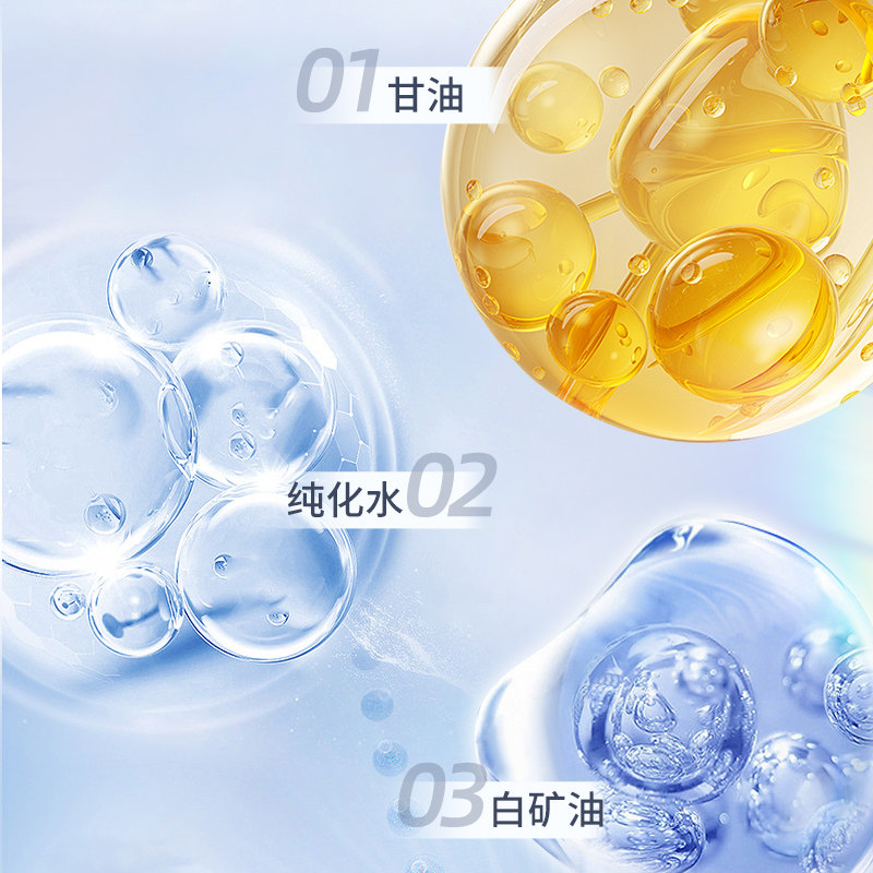 葵花蛇油膏手足脚干裂开裂手足皲裂膏皮肤冬季润肤保湿霜护手霜,淘宝优惠券,粉丝福利购,淘宝优惠卷