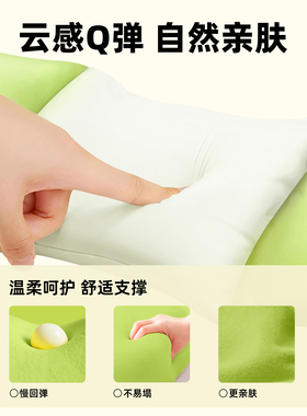 睡眠护腰带腰枕平躺护腰晚上睡觉专用腰垫缓解腰痛腰椎盘突出神器