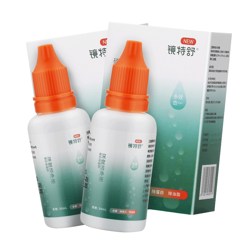 阿里健康大药房镜特舒ok硬镜深度洁净液30ml*2瓶角膜塑性镜眼镜rgp清洗药水正品3