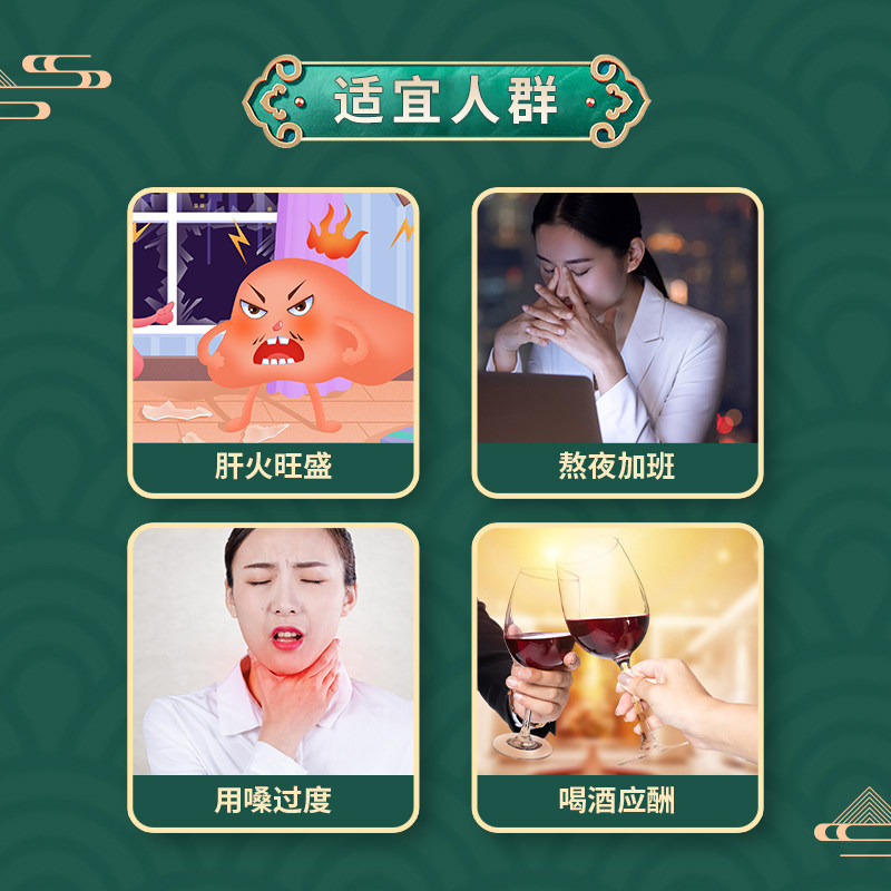 葵花蒲地蓝消炎片流行性扁桃体炎咽炎疖肿清热解毒抗炎消肿40片