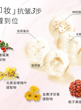 日本DUO笛欧黑磁款卸妆膏女抹茶草莓温和深层清洁敏肌适用祛黑头