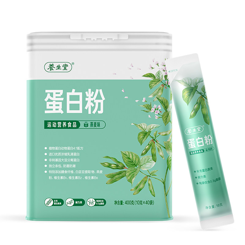 养生堂运动燕麦味400g袋装赠蛋白粉 阿里健康大药房乳清蛋白