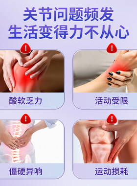 鸵鸟油鸸鹋膏透骨膏官方旗舰店舒筋活络关节膝盖发热肌肉舒缓酸痛