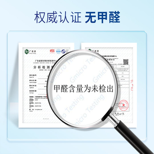 Intima Средство для очищения интимных частей с клюквой