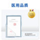 Medical metered puerperal pad for postpartum women, special blood meter sanitary pad for caesarean section, postpartum lochia 60x90