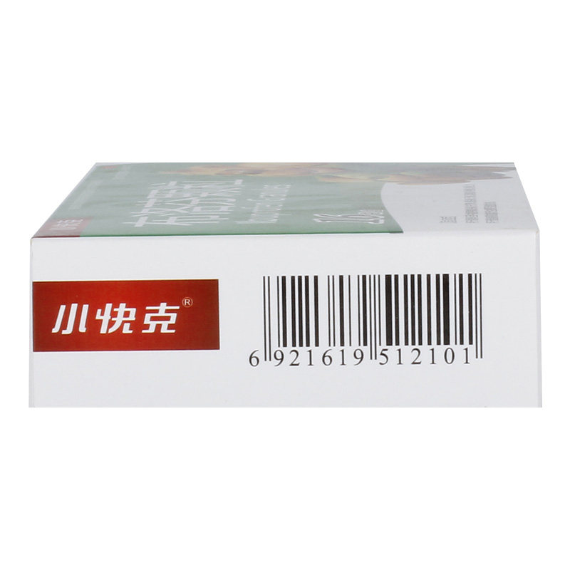 快克医药解热镇痛