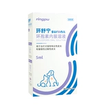 Рипроциклин, циклоспорин, пероральный раствор для собак и кошек, аллергический дерматит, сальный аденит, противозудное и противовоспалительное средство для домашних животных.