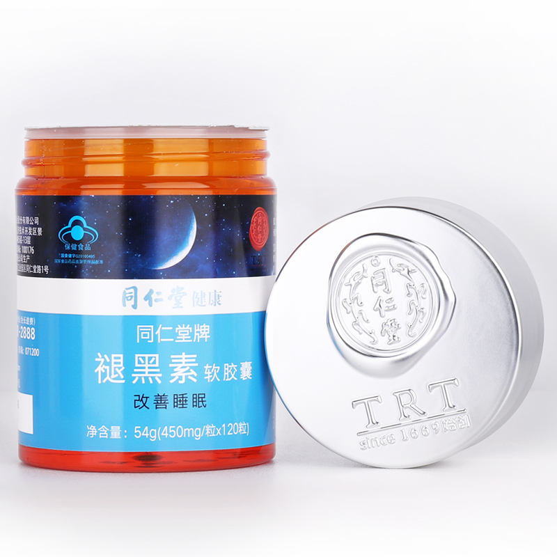 阿里健康大药房同仁堂牌褪黑素软胶囊 450mg/粒*120粒改善睡眠非片剂含维生素B63