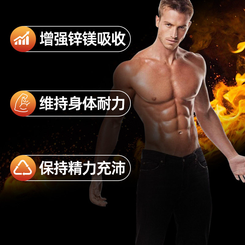 北京同仁堂玛咖片云南黑玛卡果干切片泡酒水喝原料官方正品旗舰店,淘宝优惠券,粉丝福利购,淘宝优惠卷