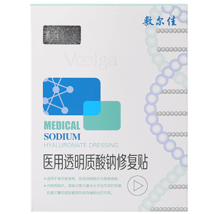 8.6/贴拍6敷尔佳白膜医用修复冷敷贴