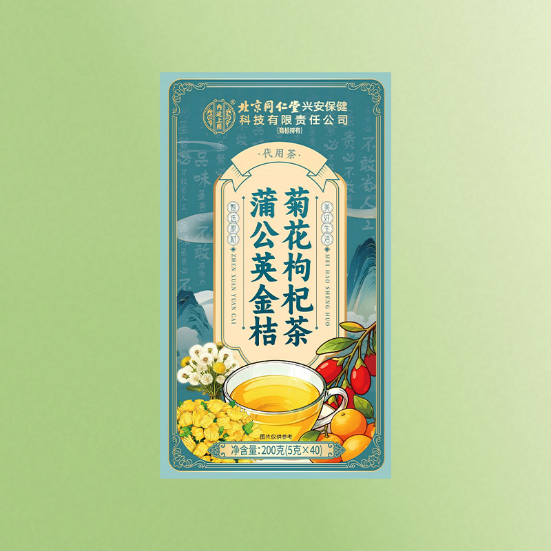 Tongrentang Special Research-26 Strong Flavored Liver Protecting Tea