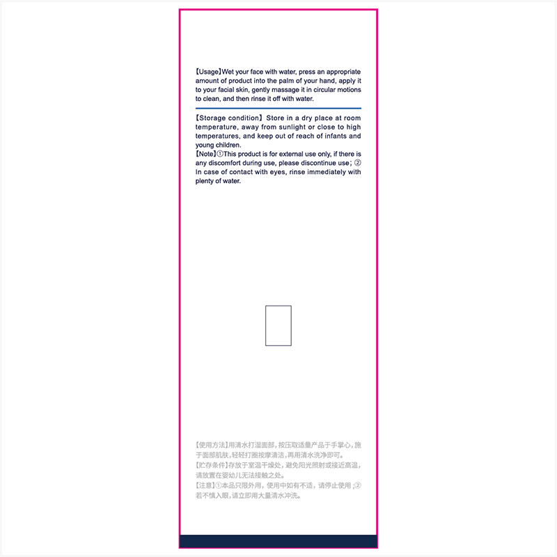 青少年洗面奶烟酰胺青春期少女男祛痘淡化痘印控油学生专用洁面乳 - 图2