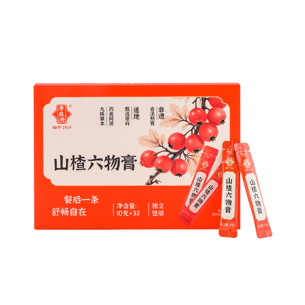 李良济山楂六物膏320克(10克x32)