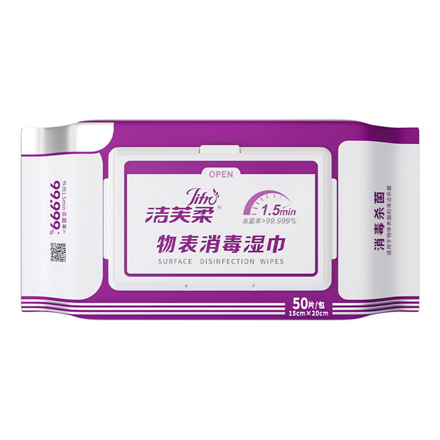 Jiefu soft table disinfecting wipes 50 pumps household large bag kitchen cleaning appliances