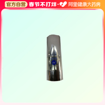 IN SPRAY FOR MEN SPRAY