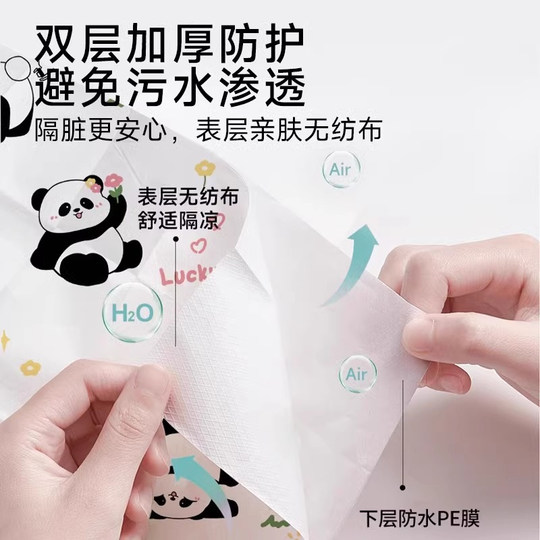 独立包装一次性的马桶垫子旅游行专用品罩产妇坐便垫全覆盖便携