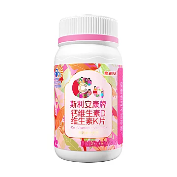 斯利安孕妇钙片柠檬酸钙d3维生素60粒[10元优惠券]-寻折猪