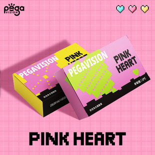 晶硕PINKHEART美瞳半年抛*4片