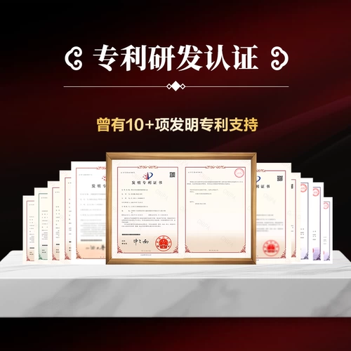 汇仁 Таблетки Шенбао используются при почечной недостаточности и болях в пояснице. Традиционная китайская медицина от болей в пояснице и ногах и афродизиак. Настоящие таблетки Liuwei Dihuang принимаются в течение 42 дней.