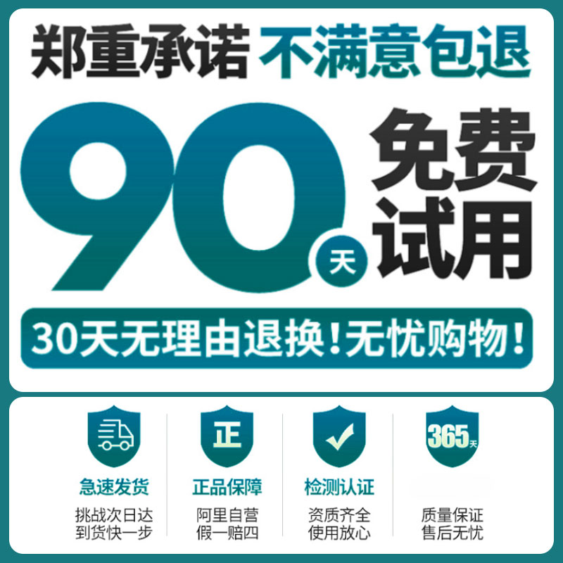 电加热盐袋海盐电热袋子粗盐热敷包艾灸艾草肩颈椎腰部带家用盐包 - 图3