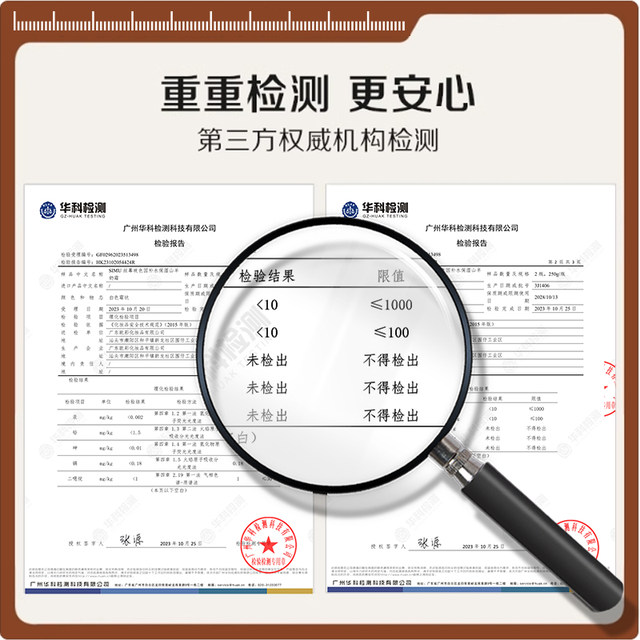 Bosein Facial Cream Highly Moisturizing and Moisturizing Autumn and Winter Men and Women Winter Face Cream Authentic Official Flagship Store