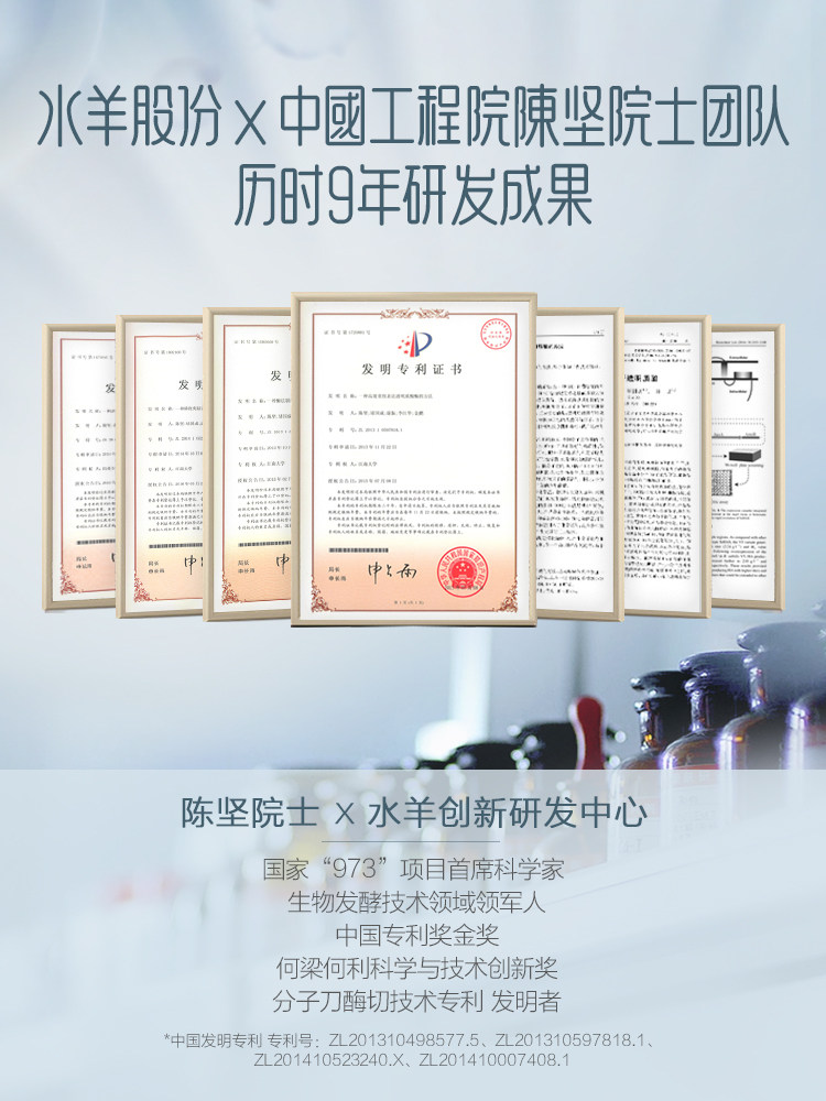 御泥坊微八百玻尿酸精华次抛微原液 阿里健康大药房液态精华