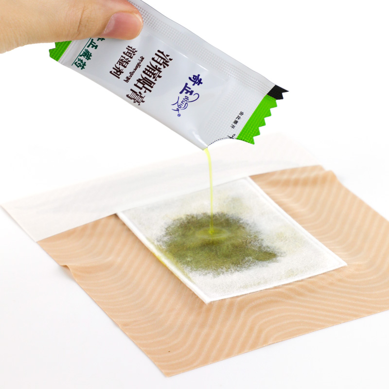 阿里健康大药房奇正弹力消痛贴膏16颈椎病活血化瘀肩周炎风湿性关节疼痛贴藏膏药2