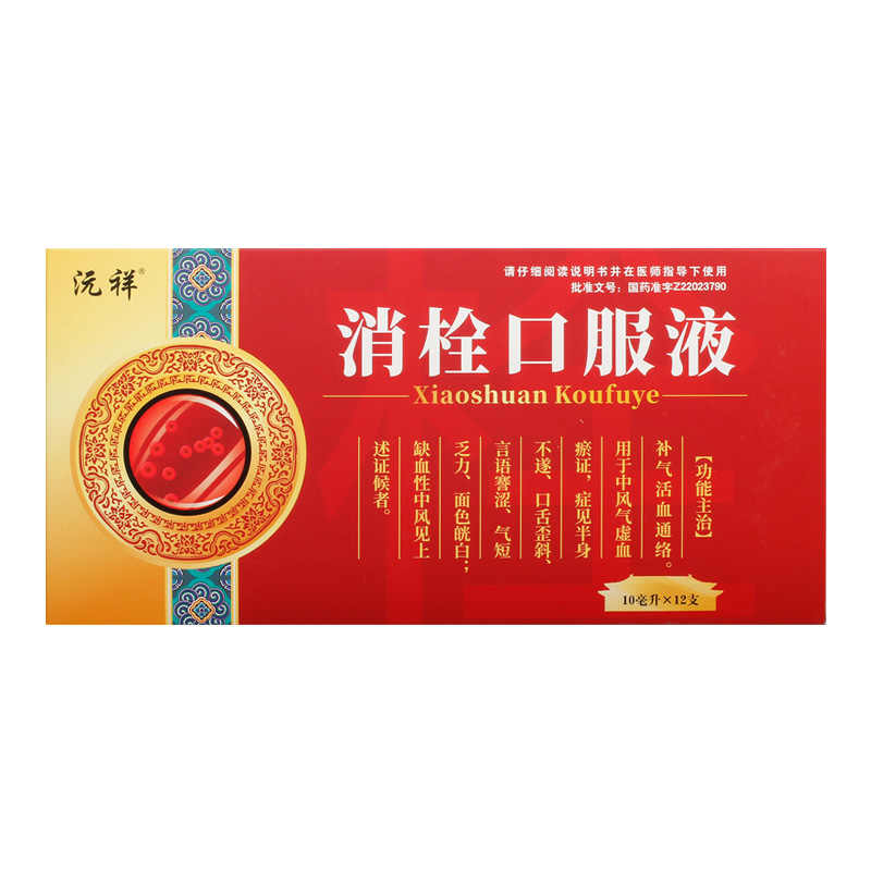 口舌 新人首单立减十元 22年4月 淘宝海外