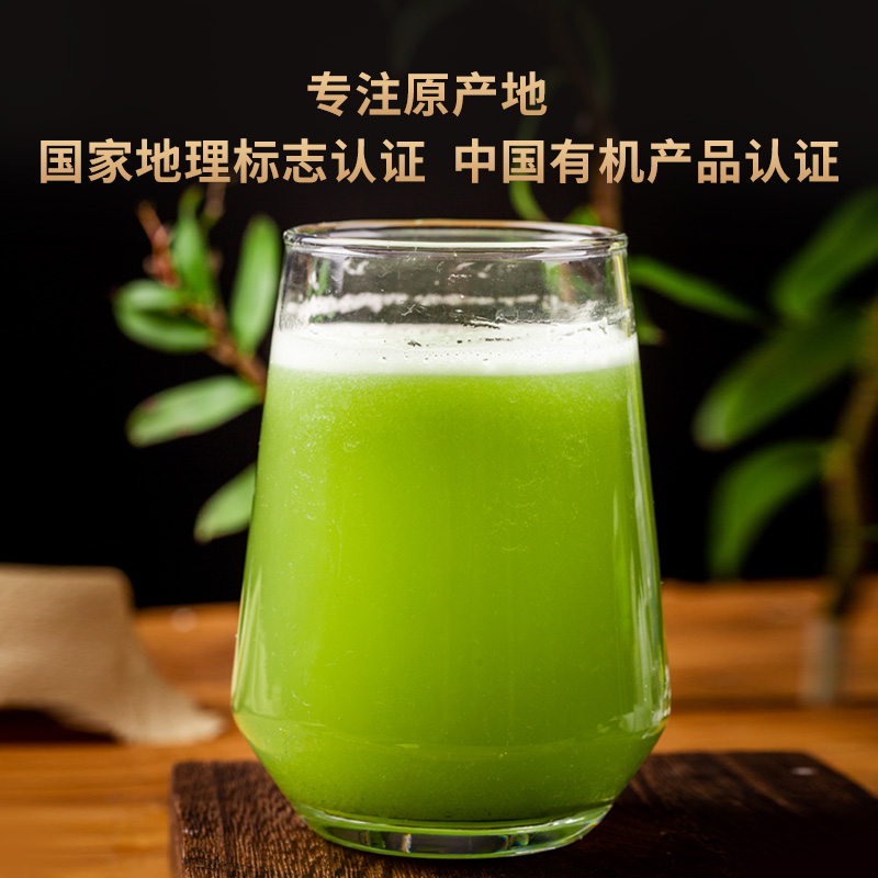 阿里健康大药房正品霍山原产新鲜铁皮石斛鲜条新鲜枫斗干条产地直发养生石斛鲜条1