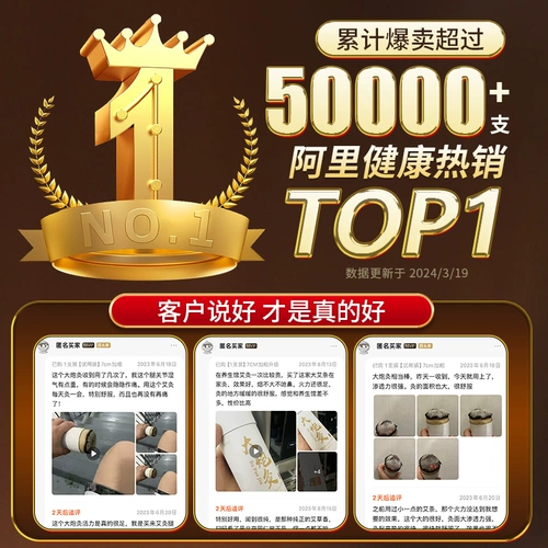 Собаки, Колонны моксибибибибибибции грома огня. Колонны без дыма.