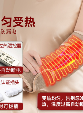 【骨科推荐】全网热销艾灸理疗