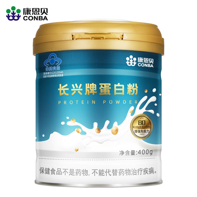 阿里健康大药房康恩贝蛋白粉高蛋白质粉乳清营养粉男白女增强免疫力中老年补品0