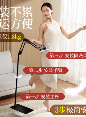 艾灸支架悬灸架家用立式落地工具