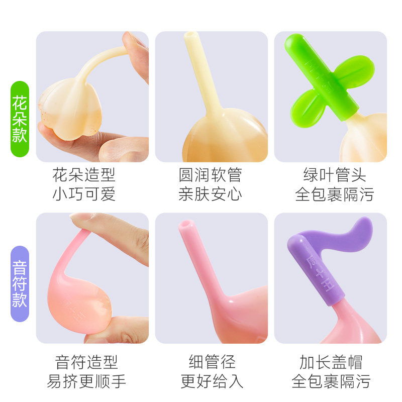 周十五100亿益生菌开塞蜂蜜露栓孕产妇儿童产后成人专用待产用品