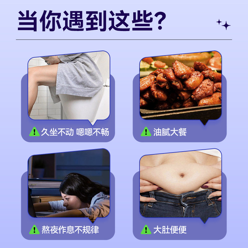  阿里健康大药房纯果蔬汁