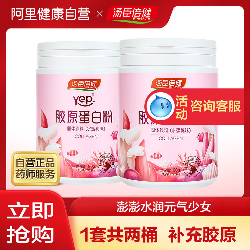 看看买