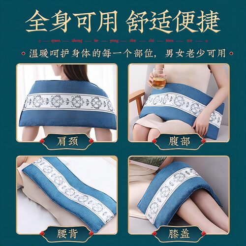 电加热盐袋海盐电热理疗袋子粗盐热敷包艾灸艾草肩颈椎腰带部盐包 - 图3