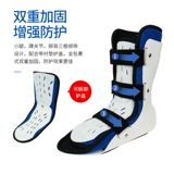 Поддержка фиксации голеностопного сустава Медицинское вывих