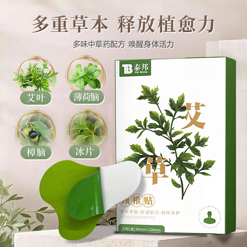 图 5
