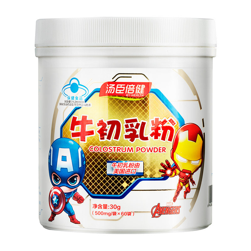 阿里健康大药房汤臣倍健牛初乳粉60袋美国进口抵抗力增强免疫力儿童成人婴幼儿0