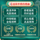 Qiju Dihuang Pills 300 pills*1 bottle/box Nourishes the kidneys, nourishes the liver and protects the liver and kidneys, nourishes the liver and kidneys due to yin deficiency, nourishes the liver and kidneys, and nourishes the liver and kidneys with wolfberry