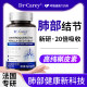 ເນື້ອໃນສູງຂອງ dihydroquercetin