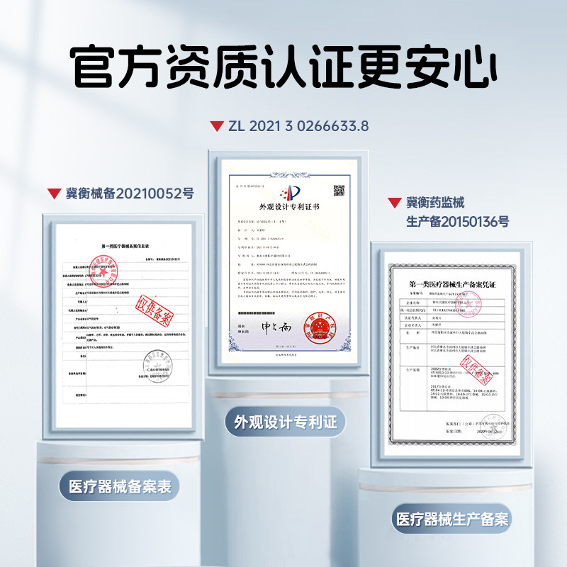疝气带腹股沟中老年人男士女专用内裤成人医用固定托腹辅助治疗带