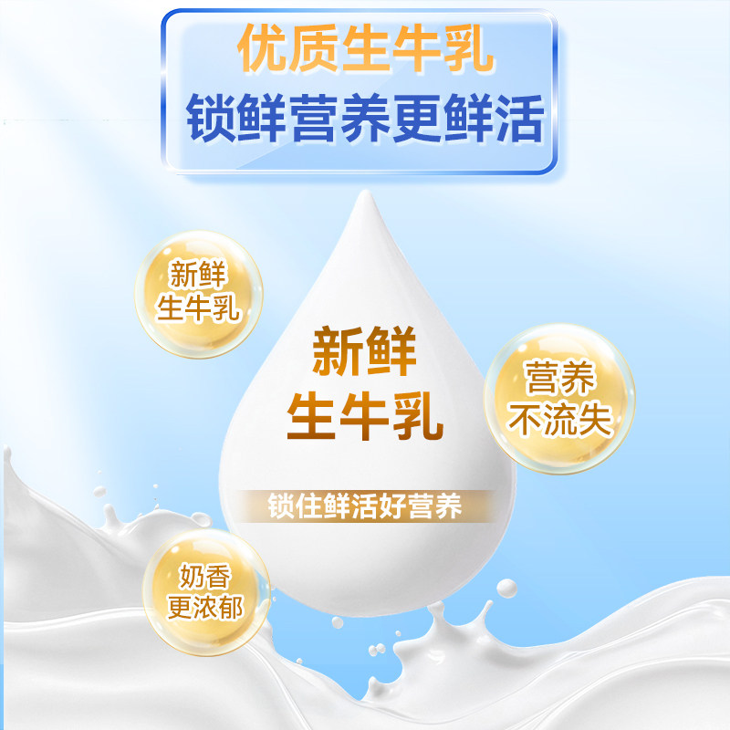 贝因美中老年奶粉礼盒年货高钙富硒营养0蔗糖送礼物长辈官方正品,淘宝优惠券,粉丝福利购,淘宝优惠卷
