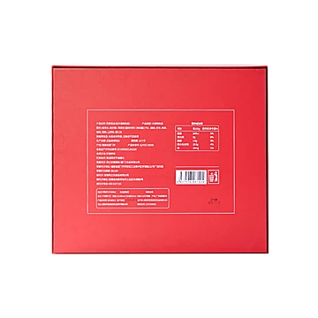 燕之坊燕窝百合炖1.2kg即食[28元优惠券]-寻折猪