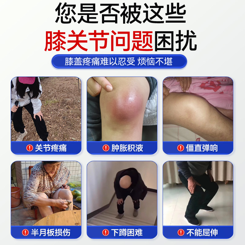 修正远红外治疗贴膝盖疼痛专用贴颈腰腿止痛热敷辅助治疗旗舰店s,淘宝优惠券,粉丝福利购,淘宝优惠卷