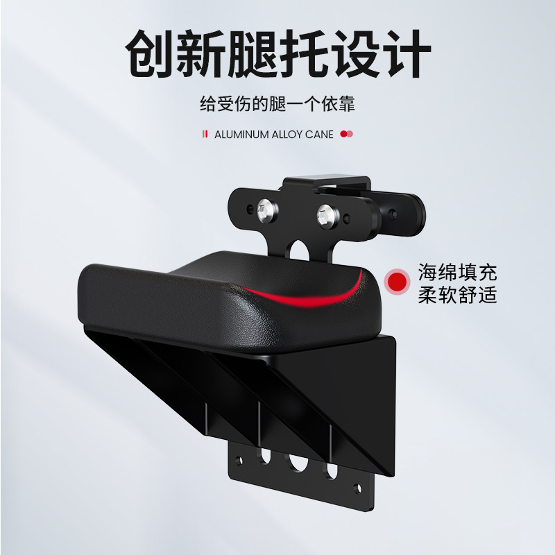 雅德单腿受伤走路拐杖年轻人骨折崴脚康复防滑便携式双拐腋下拐棍,淘宝优惠券,粉丝福利购,淘宝优惠卷