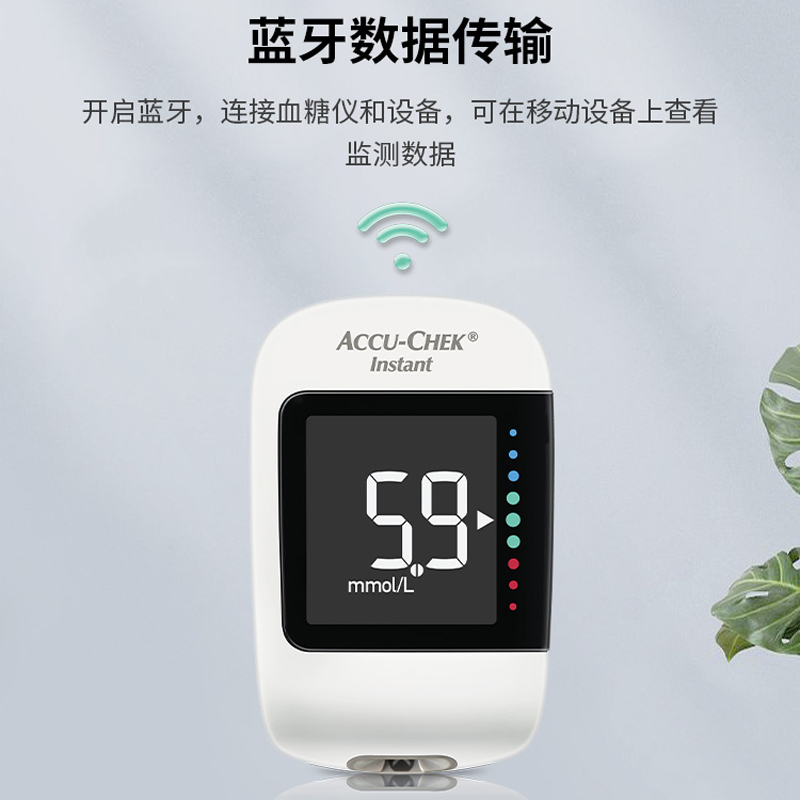 罗氏逸智型血糖试纸家用测试仪精准测血糖的仪器50片装试条医用_医疗器械