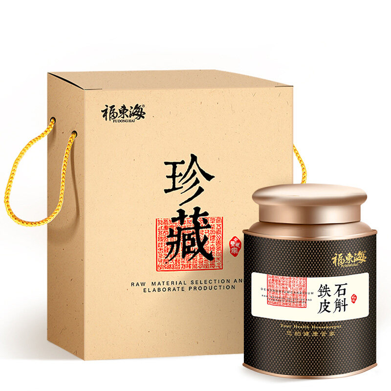 福东海铁皮浙江乐清150g瓶枫斗 阿里健康大药房石斛/枫斗